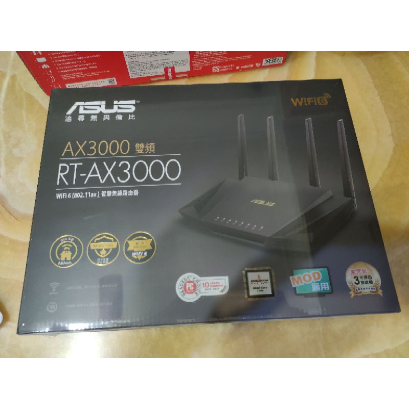 ASUS RT-AX3000 V2 wi-fi6 雙頻路由器