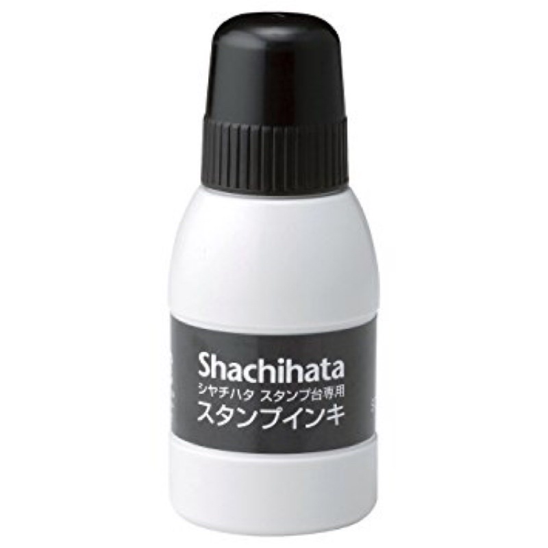 日本 Shachihata 印泥補充液 小瓶40ML（黑）