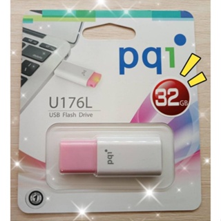 全新 Pqi 32GB 隨身碟 U176L 粉色