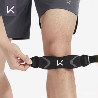 🔥新款特惠🔥Keep針織髕骨帶跑步專業保護膝蓋護膝運動半月闆損傷男女健身防護 DVW9