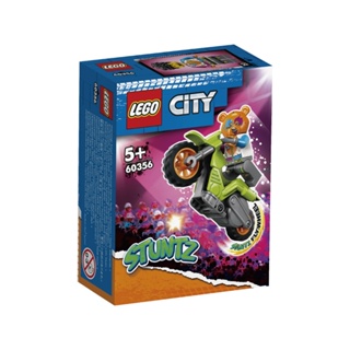 LEGO樂高 60356 大熊特技摩托車 ToysRus玩具反斗城