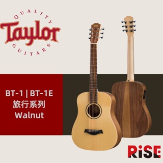 【又昇樂器】無息分期 Baby Taylor BT1 | BT1 E Walnut 面單板 旅行吉他 民謠吉他