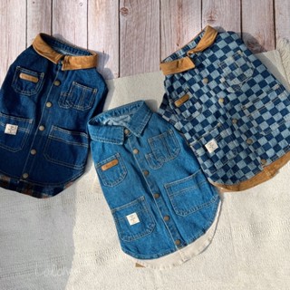 🤍現貨-牛仔系列 寵物牛仔衣服 牛仔外套 寵物衣服 寵物服飾 貓狗衣服