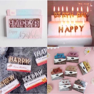 小熊的烘焙雜貨行-生日派對/生日蠟燭/happy birthday 字母蠟燭/蛋糕裝飾/蛋糕配件/蠟燭