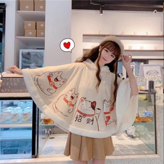 貓耳外套 貓耳帽t 貓帽t 鞦鼕可愛貓耳朵加絨加厚學生外套女日係軟妹連帽保暖鬥篷披肩外搭 2TBN