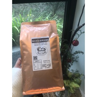 莊園精品咖啡☕️一磅中深培咖啡豆🫘