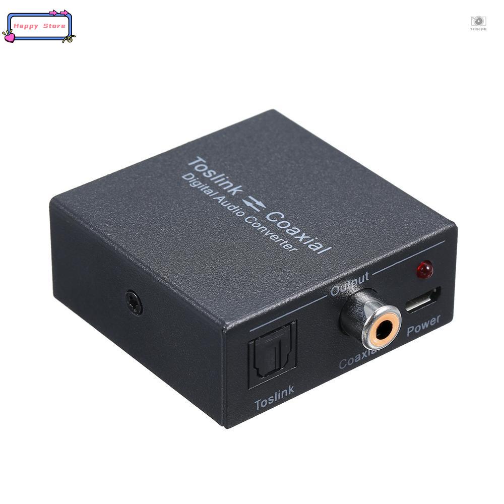 Digital 2-Way Audio Converter Optical SPDIF Toslink to Coaxi