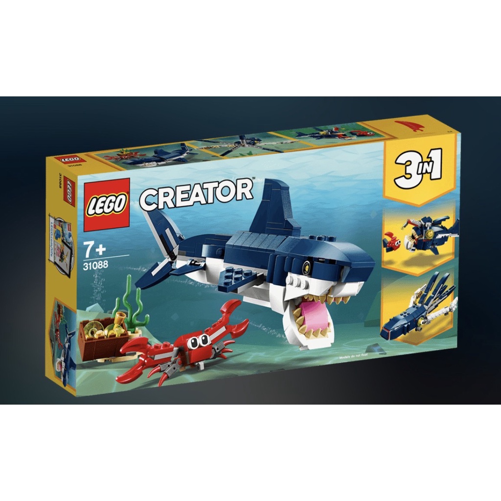 ❗️現貨❗️《超人強》樂高LEGO 31088 深海生物 CREATOR 3合1 創意系列