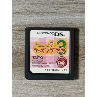 🌸老吉科🍀 日本任天堂日版正版 NDS DS 中古 遊戲片 妙廚老媽3 手工媽媽 裸卡 卡帶 卡匣