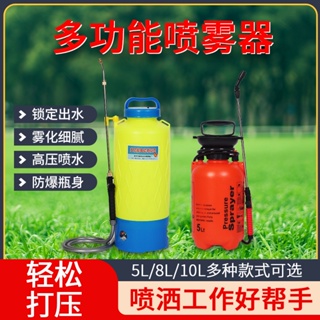 新品熱銷 新款電動噴霧器小型家用手壓大氣壓噴壺澆花消毒殺蟲洗車噴灑農藥