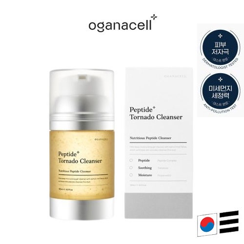 [Oganacell] Peptide 龍捲風潔面乳 Peptide Tornado Cleanser 120ml