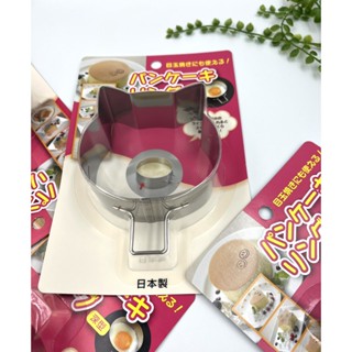 新品🐱日本 Cake Land🐱【現貨】日本製🐱貓咪款厚鬆餅模/小貓型煎餅/煎蛋模/漢堡肉/蛋糕模具/烘焙