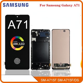 OLED手機液晶觸控螢幕總成適用於三星Samsung Galaxy A71 A715 A715F A715FD 維修替換