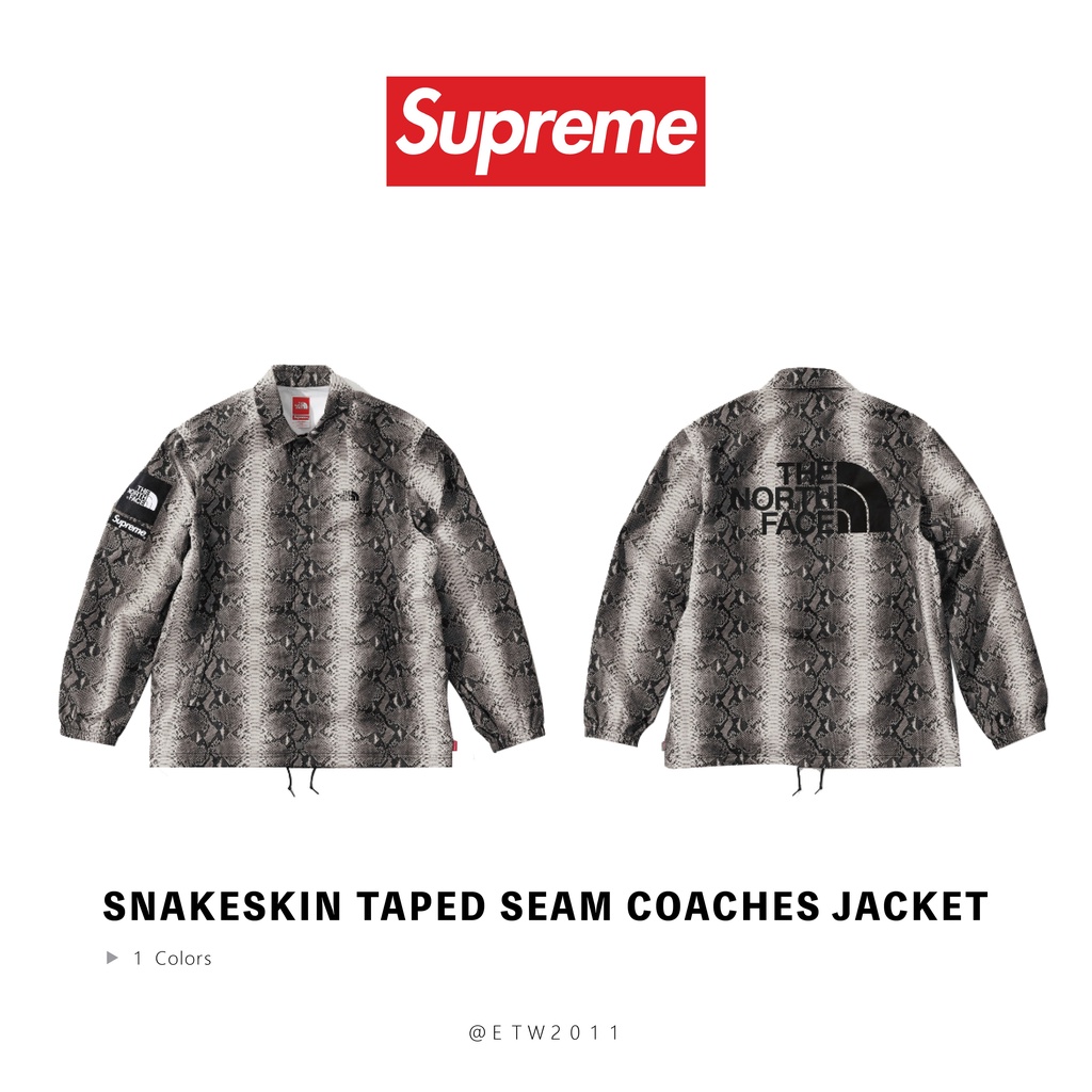 Supreme Taped Seam Jacket的價格推薦- 2024年5月| 比價比個夠BigGo