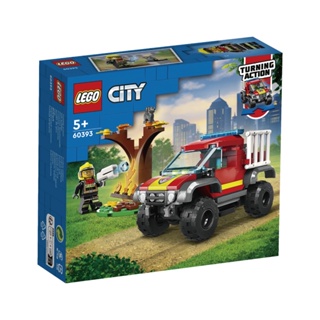 LEGO樂高 60393 4x4 消防車救援 ToysRus玩具反斗城