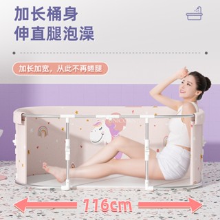 泡澡桶 大人可折疊浴缸盆 家用瑤浴桶 全身汗蒸成人洗澡桶兒童免安裝