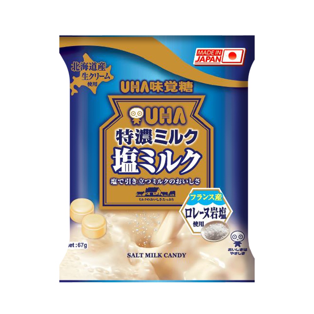 味覺糖 鹽味牛奶糖 抹茶牛奶糖 【零食圈】日本糖果 特濃8.2牛奶糖 零食 UHA