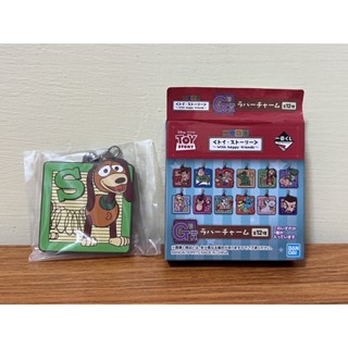 一番賞 玩具總動員 吊飾 彈簧狗