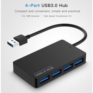 台灣晶片USB 3.0 HUB 1分4分線器 讀卡器 隨身硬碟 行動硬碟 USB隨身碟 2.5吋硬碟 外接硬碟 無線滑鼠