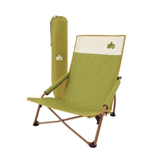 【LOGOS】Life懶洋洋休閒椅 LG73311000低腳椅 鋼製 折疊椅 便攜椅 露營 悠遊戶外