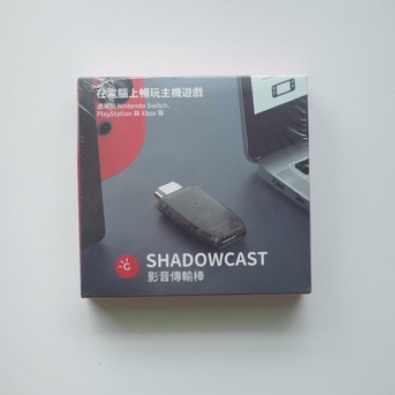 ［全新］Genki ShadowCast Switch 適用於PS4/PS5/Xbox/NS影像投屏