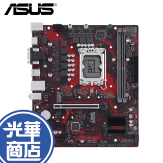 ASUS 華碩 ASUS EX-B760M-V5-D4 主機板 LGA 1700 mATX 光華商場