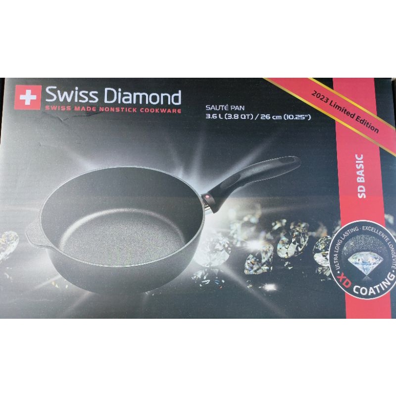 Swiss Diamond 26cm 鑽石深煎鍋［無鍋蓋］