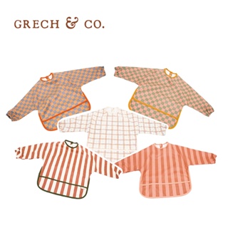 【福利品】丹麥Grech&Co. 防水長袖圍兜 兒童圍兜 學習餐具