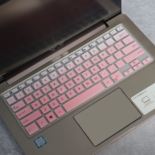 適用於華碩 Asus Expertbook P2451F ZenBook UX331UN鍵盤膜13.3英寸筆電鍵盤保護墊