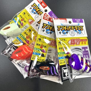 三郎釣具//JACKALL 船釣天亞 天亞 可替換 替鈎式 ANCHOVY DRAGON TENYA 船釣 白帶魚