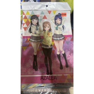 Love Live! SunShine!!資料夾