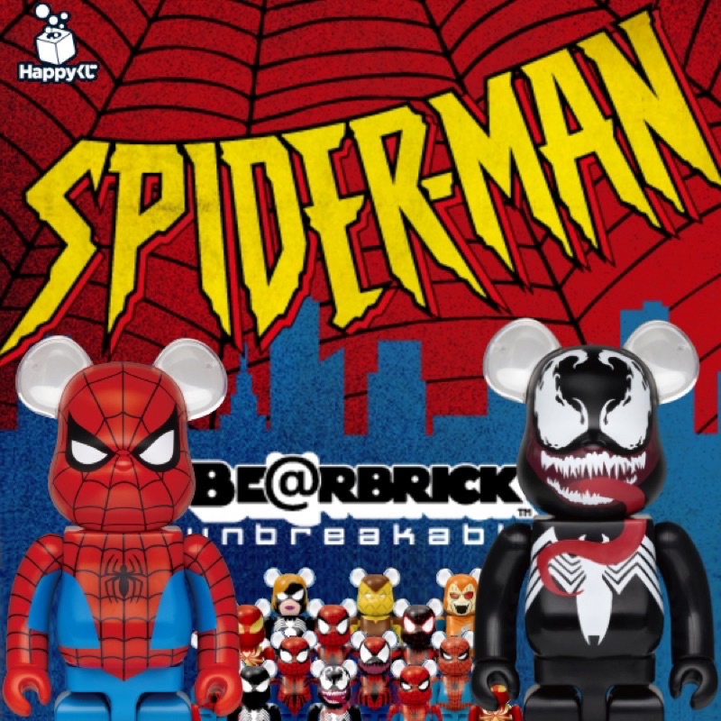 [日版] Happy賞 MARVEL『Spider Man』BE@RBRICK 『蜘蛛人』庫柏力克熊100%