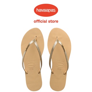 Havaianas哈瓦仕 拖鞋 夾腳拖 閃亮 修飾腳型 淺褐色 You Glitter 4148041-0570W