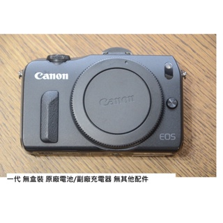 Canon EOS M   [ 新竹小吳 M一代  CANON 無反 M]