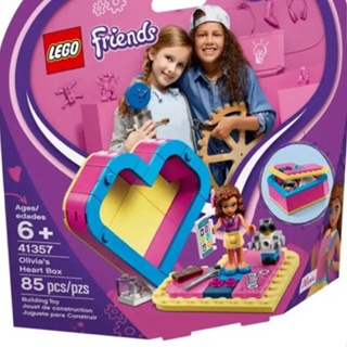 🔮正版開發票【歡樂堡】LEGO 41357 奧莉薇亞 心型盒 樂高 好朋友系列 Olivia's Heart Box