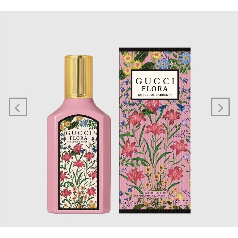 GUCCI FLORA - 梔子花與茉莉GORGEOUS GARDENIA女性淡香水