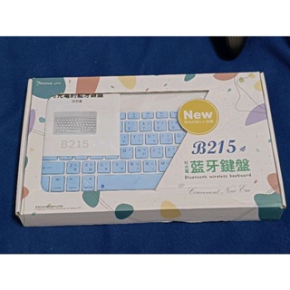 無線藍芽鍵盤 B215