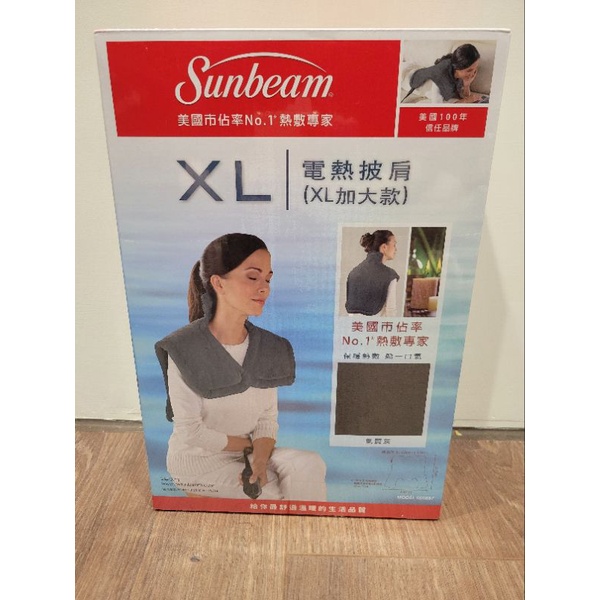 ［可議價］【美國 Sunbeam】電熱披肩-XL加大款 氣質灰 醫證版(肩頸背專用熱敷墊/交換禮物)