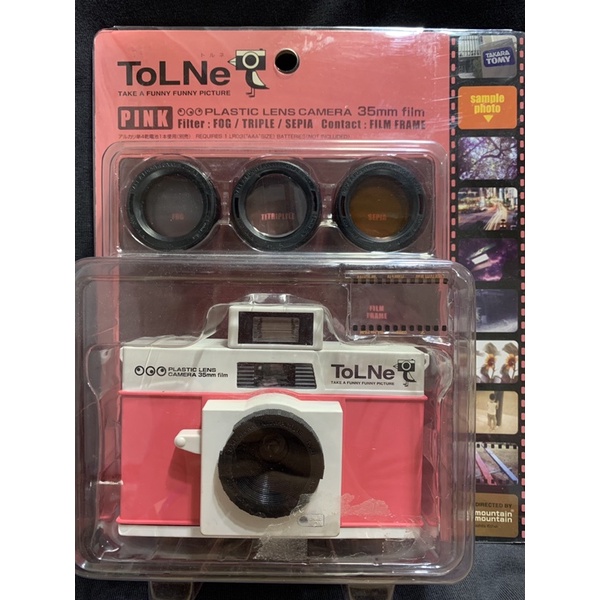 （全新）絕版 日本 TolNe 底片相機 復古 lomo 玩具相機 粉色 濾鏡組