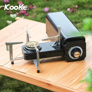 炫卡爐【4.16 露營部品】KOOKE酷客 攜便式卡式爐 旋轉折疊 卡司爐 炫卡爐 瓦斯爐 露營 登山 登山 露營 戶外