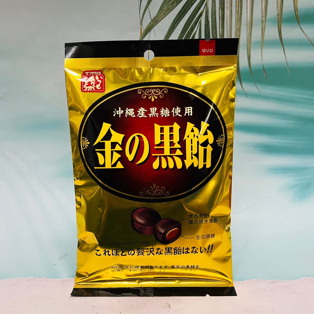 日本 金的黑糖 黑飴 直火焚黑糖 100g 使用沖繩產黑糖