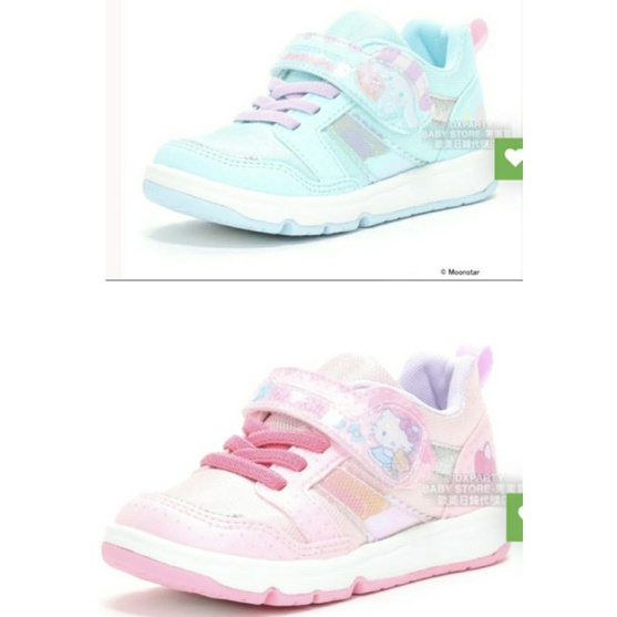日本直送 moonstar 抗菌防臭 健康機能兒童鞋 15-19cm 女童鞋 粉色SAC0204 綠色SAC0297