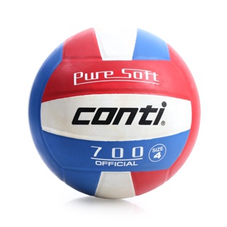 conti 4號球 超軟橡膠排球 (排球協會指定用球 藍紅