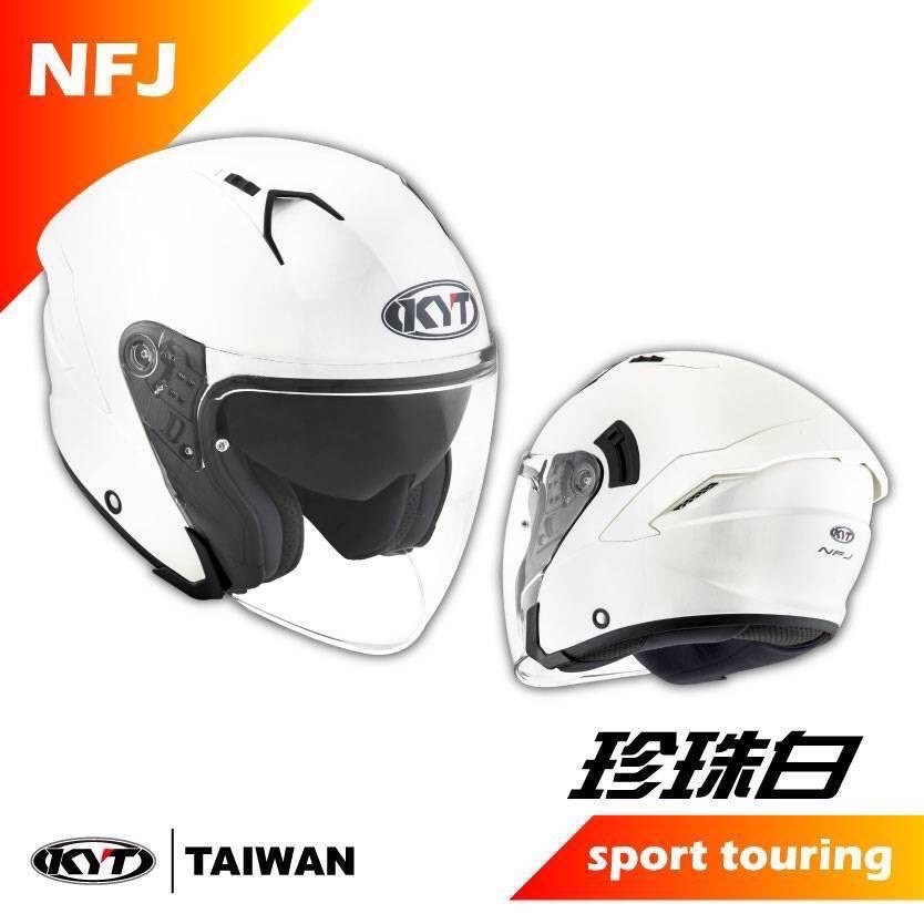 任我行騎士部品 KYT NFJ NF-J 半罩 內藏墨鏡 素色 珍珠白 預留耳機洞 3/4罩 安全帽