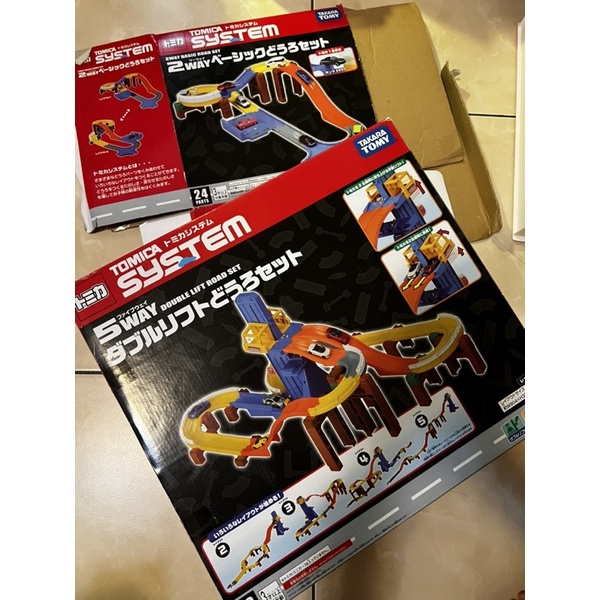 【TAKARA TOMY】TOMICA 交通世界SYSTEM 2WAY + 5WY創意軌道組