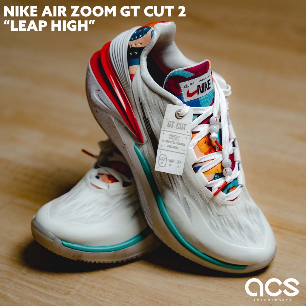 Nike 籃球鞋 Air Zoom G.T. Cut 2 白 紅 新年 兔年 男鞋 【ACS】 FD4321-101