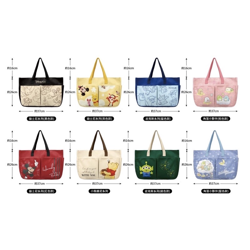 最安値に挑戦】 COACH 2023年 福袋 - www.majestynews.com