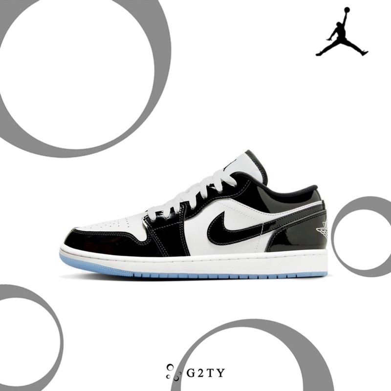 [G2TY] Air Jordan 1 “Concord” 黑白熊貓 漆皮 冰底 康扣 DV1309100