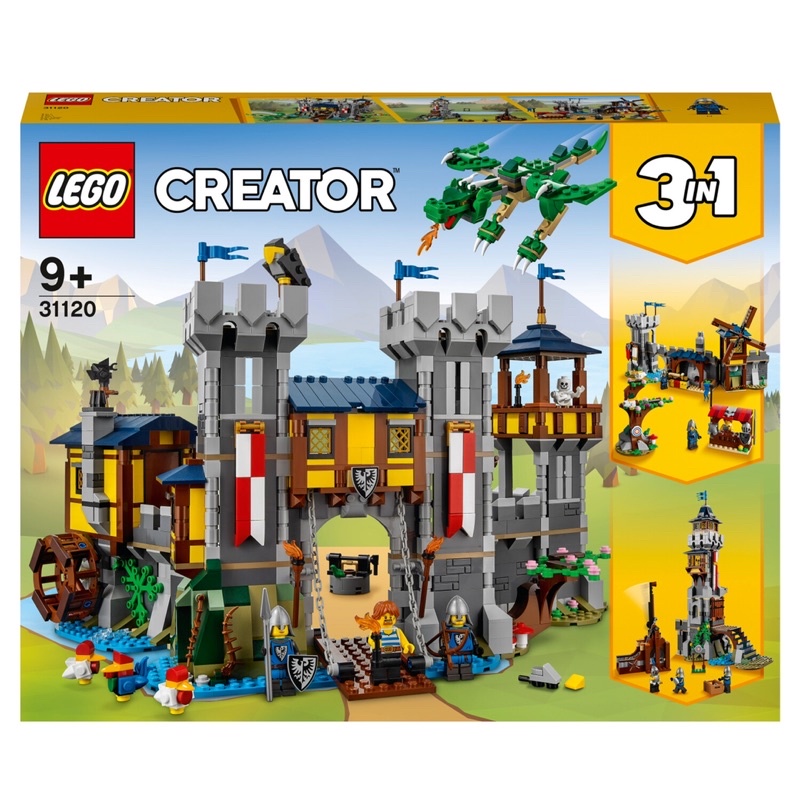 樂高 31120 騎士 城堡 創意系列 LEGO 3in1 Medieval Castle 街景