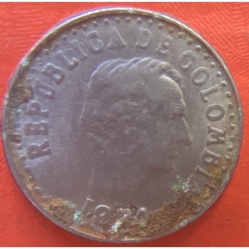 美洲錢幣、哥倫比亞🇨🇴流通硬幣一枚（舊）、（F0321）、10分（18.4mm)、鋼鍍鎳（2.52g)、1974年。